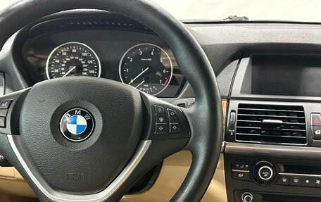 BMW X5, 2008 год, 1 719 900 рублей, 15 фотография