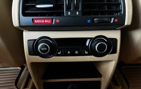 BMW X5, 2008 год, 1 719 900 рублей, 21 фотография