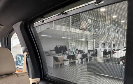 BMW X5, 2008 год, 1 719 900 рублей, 25 фотография