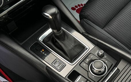 Mazda 6, 2015 год, 1 699 000 рублей, 22 фотография