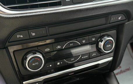 Mazda 6, 2015 год, 1 699 000 рублей, 21 фотография