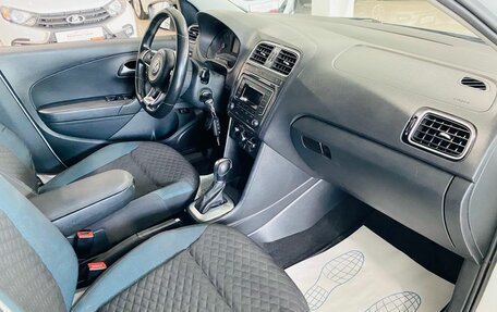 Volkswagen Polo VI (EU Market), 2020 год, 980 000 рублей, 12 фотография