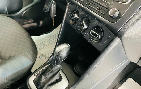 Volkswagen Polo VI (EU Market), 2020 год, 980 000 рублей, 21 фотография