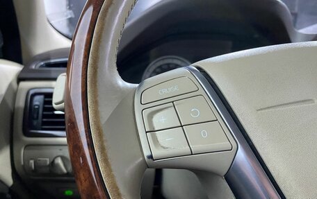 Volvo XC70 II рестайлинг, 2012 год, 1 460 000 рублей, 14 фотография