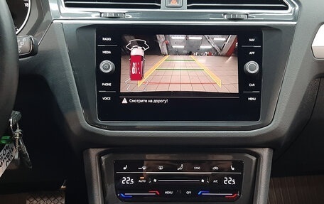 Volkswagen Tiguan II, 2021 год, 3 640 000 рублей, 15 фотография