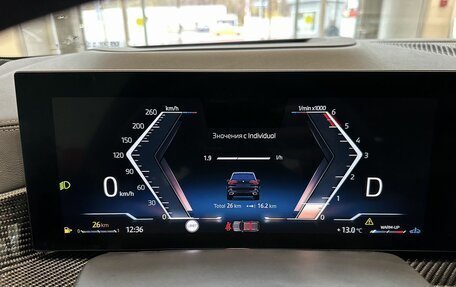 BMW X5, 2025 год, 18 800 000 рублей, 12 фотография