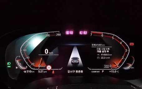 BMW 5 серия, 2022 год, 3 260 000 рублей, 14 фотография