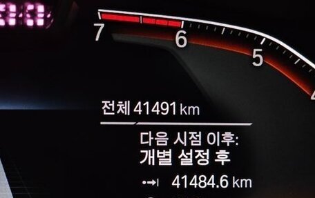 BMW 5 серия, 2022 год, 3 260 000 рублей, 11 фотография