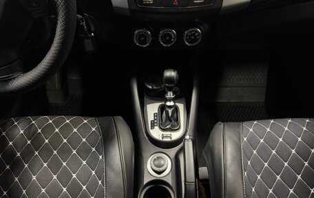 Citroen C-Crosser, 2010 год, 1 100 000 рублей, 13 фотография