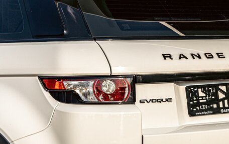 Land Rover Range Rover Evoque I, 2013 год, 1 595 000 рублей, 10 фотография