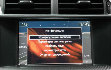 Citroen C4 II рестайлинг, 2014 год, 970 000 рублей, 18 фотография