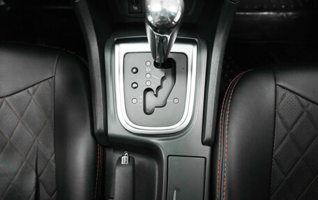 Citroen C4 II рестайлинг, 2014 год, 970 000 рублей, 21 фотография