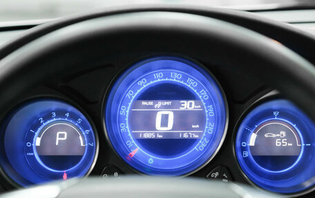 Citroen C4 II рестайлинг, 2014 год, 970 000 рублей, 25 фотография