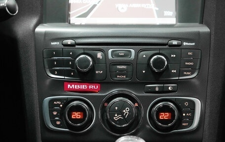 Citroen C4 II рестайлинг, 2014 год, 970 000 рублей, 20 фотография