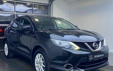 Nissan Qashqai, 2015 год, 1 499 000 рублей, 3 фотография