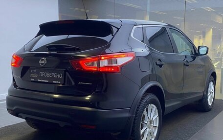 Nissan Qashqai, 2015 год, 1 499 000 рублей, 6 фотография