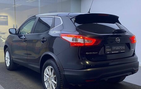 Nissan Qashqai, 2015 год, 1 499 000 рублей, 8 фотография