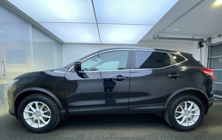 Nissan Qashqai, 2015 год, 1 499 000 рублей, 10 фотография
