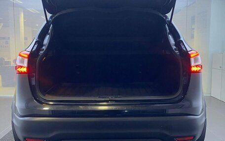 Nissan Qashqai, 2015 год, 1 499 000 рублей, 12 фотография