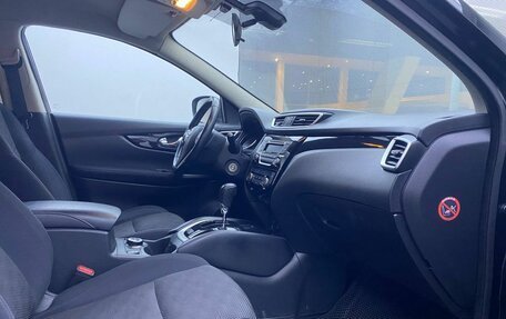 Nissan Qashqai, 2015 год, 1 499 000 рублей, 13 фотография