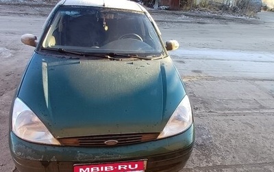 Ford Focus IV, 1999 год, 230 000 рублей, 1 фотография