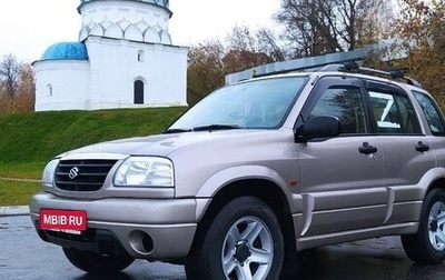 Suzuki Grand Vitara, 2004 год, 720 000 рублей, 1 фотография
