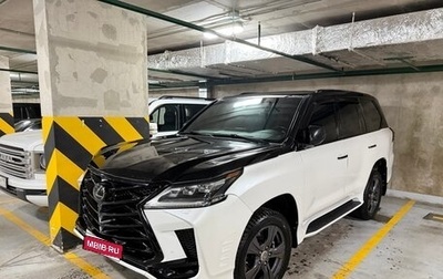 Lexus LX III, 2018 год, 6 000 000 рублей, 1 фотография