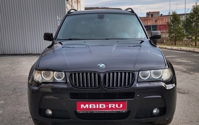 BMW X3, 2008 год, 950 000 рублей, 1 фотография