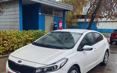 KIA Cerato III, 2019 год, 1 550 000 рублей, 1 фотография