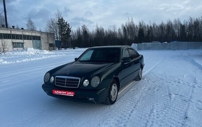 Mercedes-Benz E-Класс, 1997 год, 450 000 рублей, 1 фотография