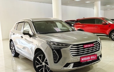 Haval Jolion, 2023 год, 1 998 000 рублей, 1 фотография