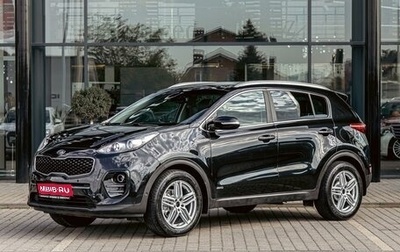 KIA Sportage IV рестайлинг, 2018 год, 1 595 000 рублей, 1 фотография