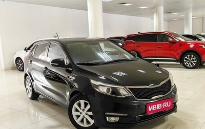 KIA Rio III рестайлинг, 2017 год, 949 000 рублей, 1 фотография