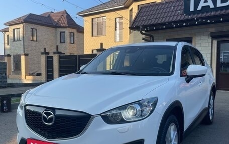 Mazda CX-5 II, 2014 год, 1 440 000 рублей, 2 фотография