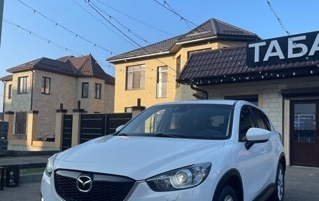 Mazda CX-5 II, 2014 год, 1 440 000 рублей, 4 фотография
