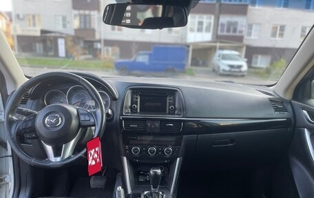 Mazda CX-5 II, 2014 год, 1 440 000 рублей, 6 фотография