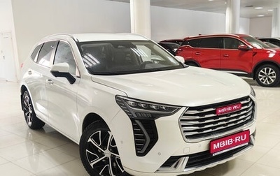 Haval Jolion, 2022 год, 1 529 000 рублей, 1 фотография