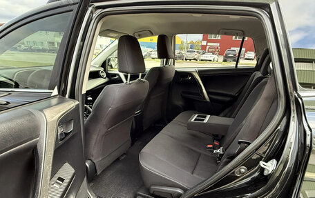 Toyota RAV4, 2016 год, 1 830 000 рублей, 7 фотография