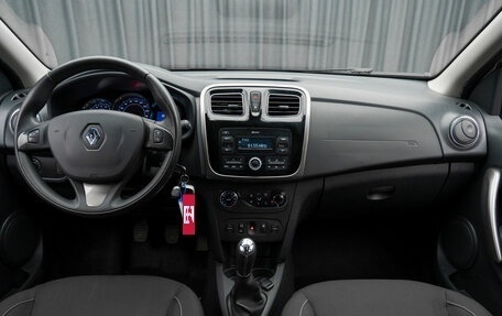 Renault Sandero II рестайлинг, 2018 год, 1 070 000 рублей, 9 фотография