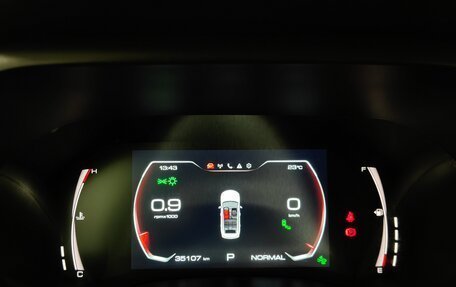 Haval Jolion, 2023 год, 1 998 000 рублей, 9 фотография