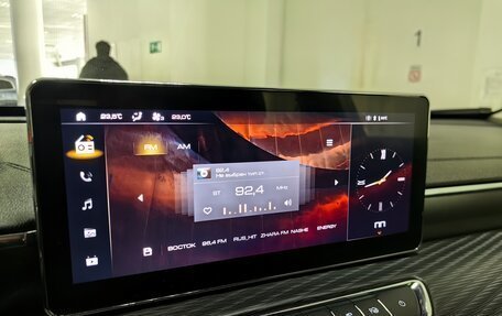 Haval Jolion, 2023 год, 1 998 000 рублей, 13 фотография