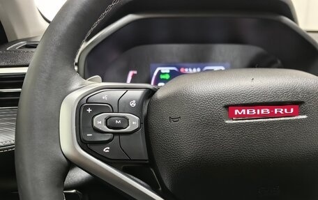 Haval Jolion, 2023 год, 1 998 000 рублей, 17 фотография