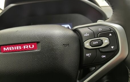 Haval Jolion, 2023 год, 1 998 000 рублей, 18 фотография