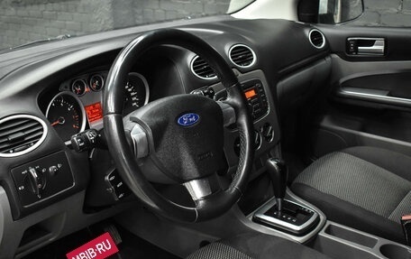Ford Focus II рестайлинг, 2011 год, 720 000 рублей, 16 фотография
