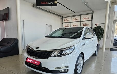 KIA Rio III рестайлинг, 2016 год, 1 349 000 рублей, 2 фотография