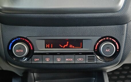 KIA Rio III рестайлинг, 2016 год, 1 349 000 рублей, 21 фотография