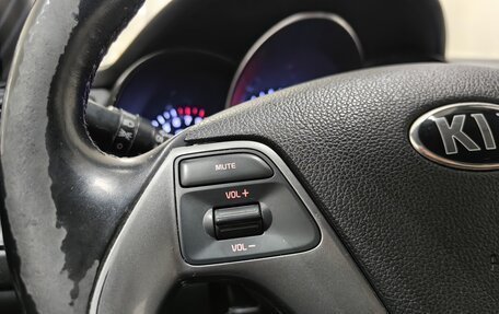 KIA Rio III рестайлинг, 2017 год, 949 000 рублей, 17 фотография