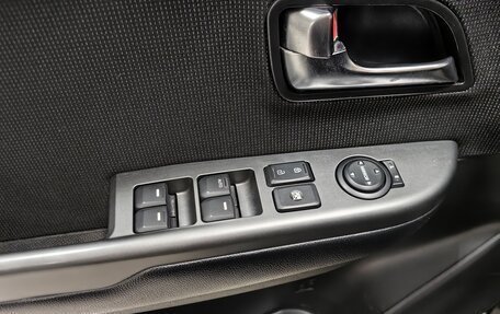 KIA Rio III рестайлинг, 2017 год, 949 000 рублей, 22 фотография