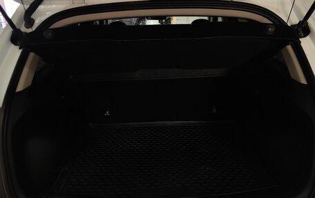 Haval Jolion, 2022 год, 1 529 000 рублей, 25 фотография