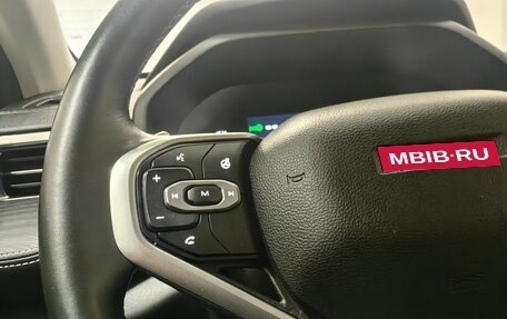 Haval Jolion, 2022 год, 1 529 000 рублей, 17 фотография